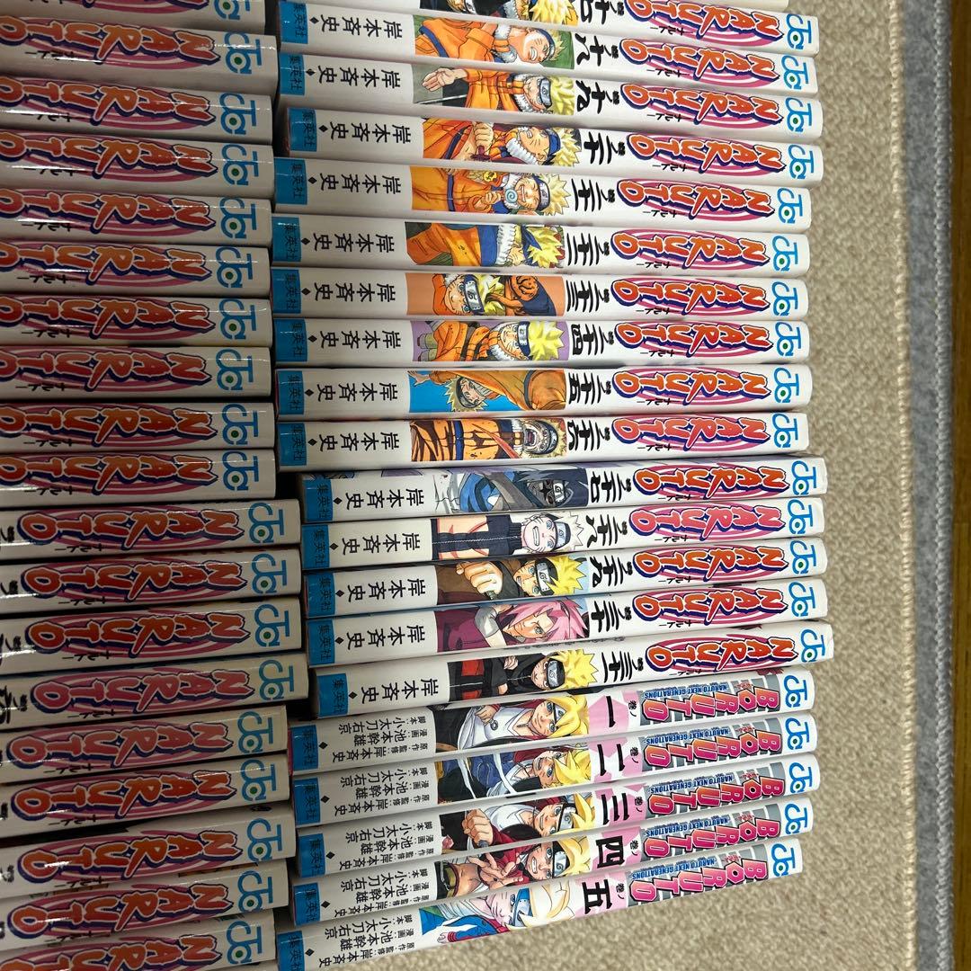 ナルト 全72巻セット ➕おまけ