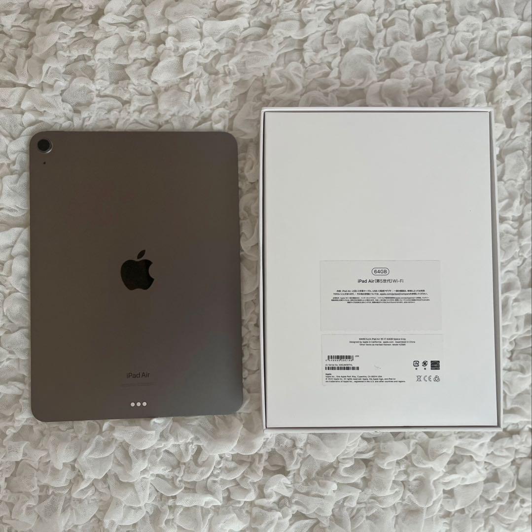 【美品】iPad Air 第5世代 10.9インチ 64GB WiーFiモデル