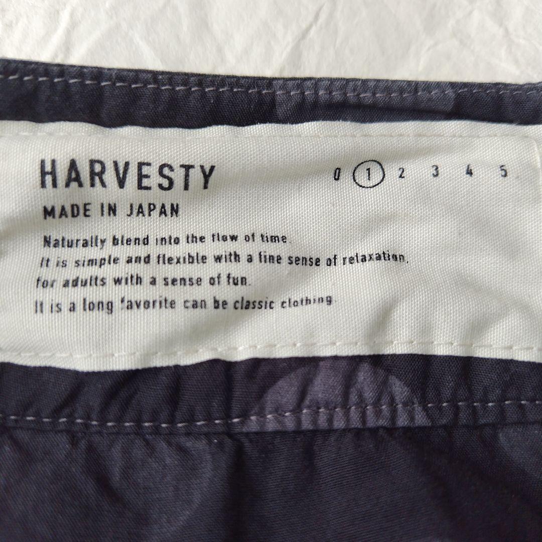 HARVESTY 黒地にグレーのドット柄ワイドパンツ　キュロットスカート
