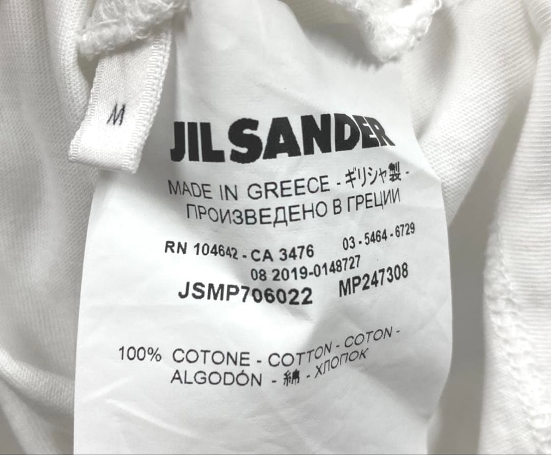 JIL SANDER モックネック Tシャツ オーバーサイズ ジルサンダー　M