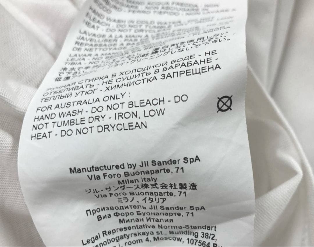 JIL SANDER モックネック Tシャツ オーバーサイズ ジルサンダー　M