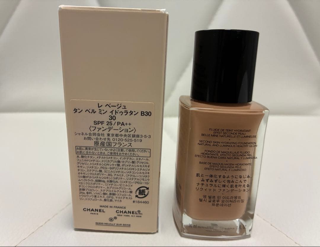 【CHANEL ファンデーション】