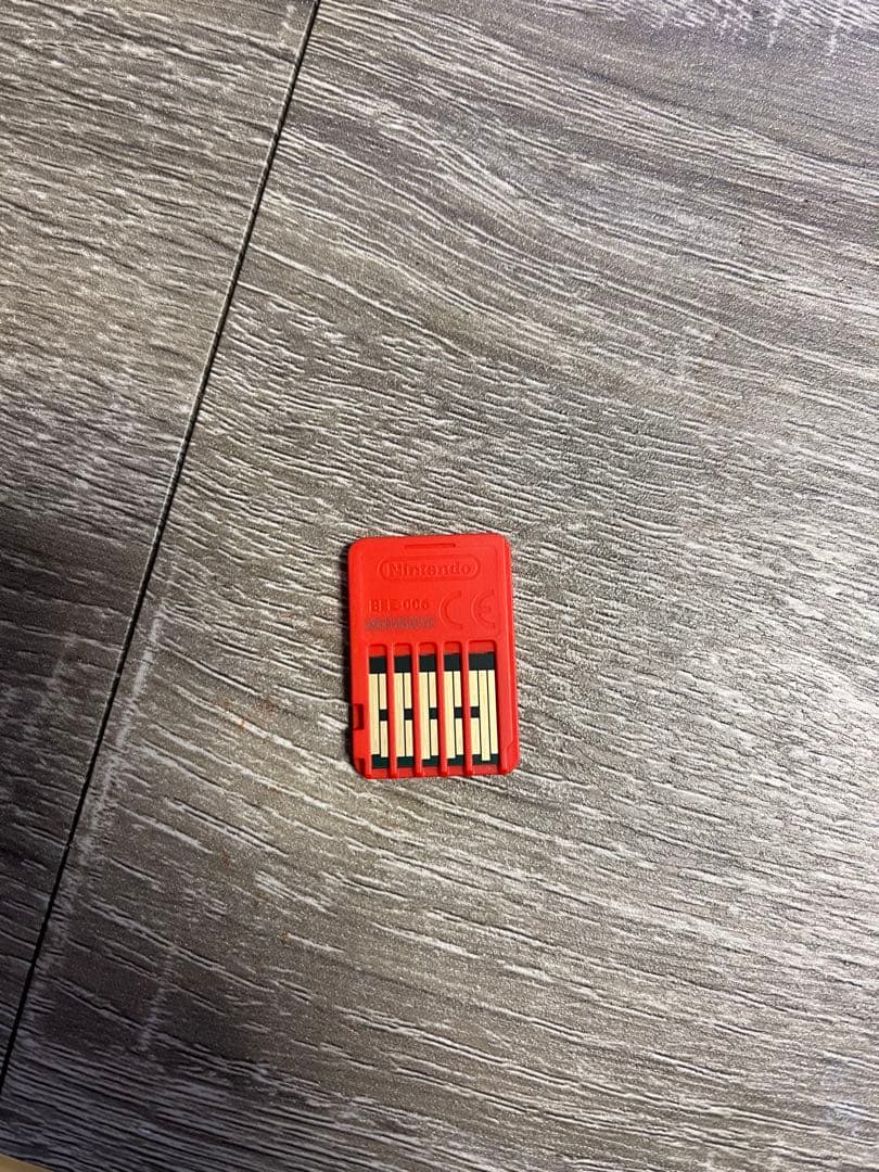 桃太郎電鉄 2 あなたの町きっとある