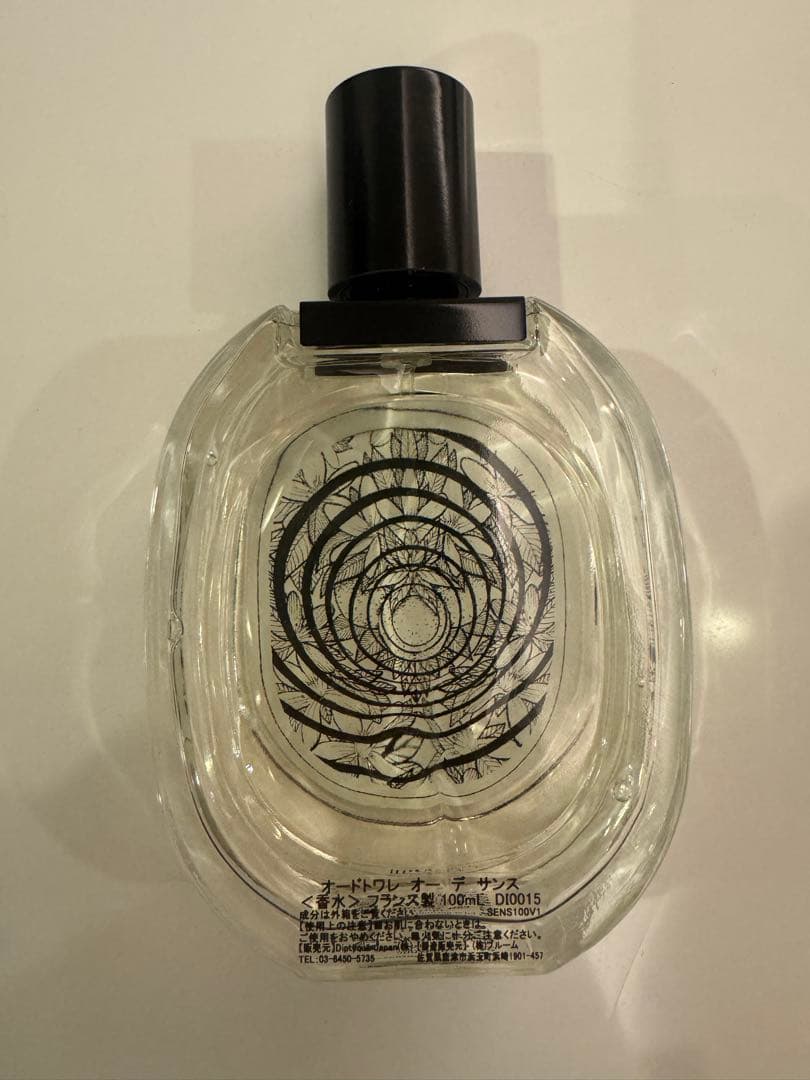 diptyque ディプティックEAUDESSENS オーデサンス 100ml