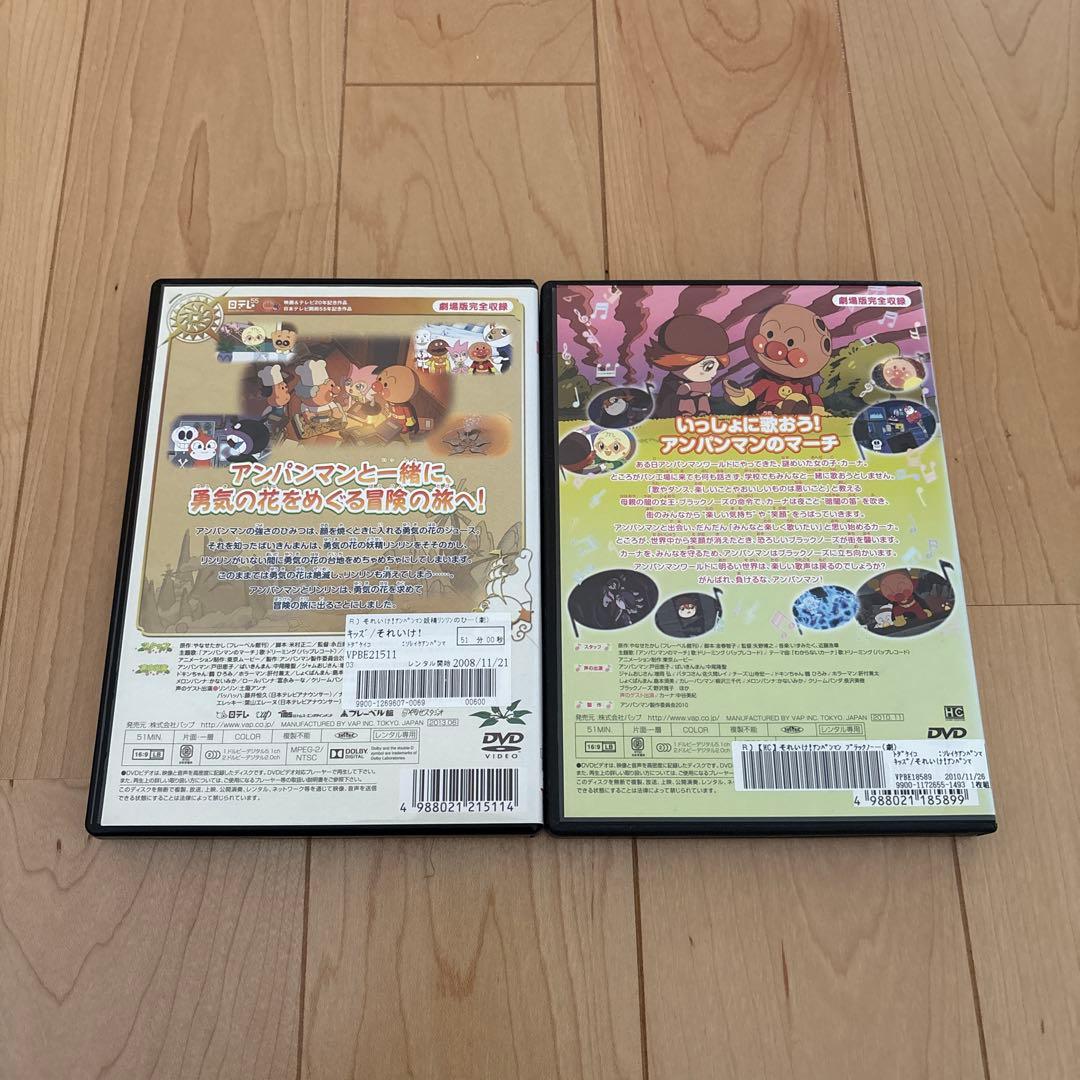 DVD まとめ売り