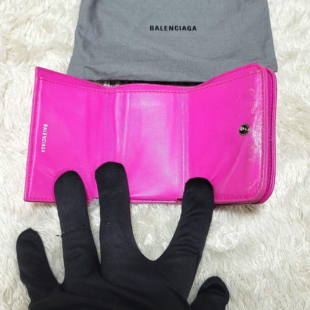 .*様 バレンシアガ 三つ折り財布 ミニ財布 キルティング Bロゴ金具 ピンク系