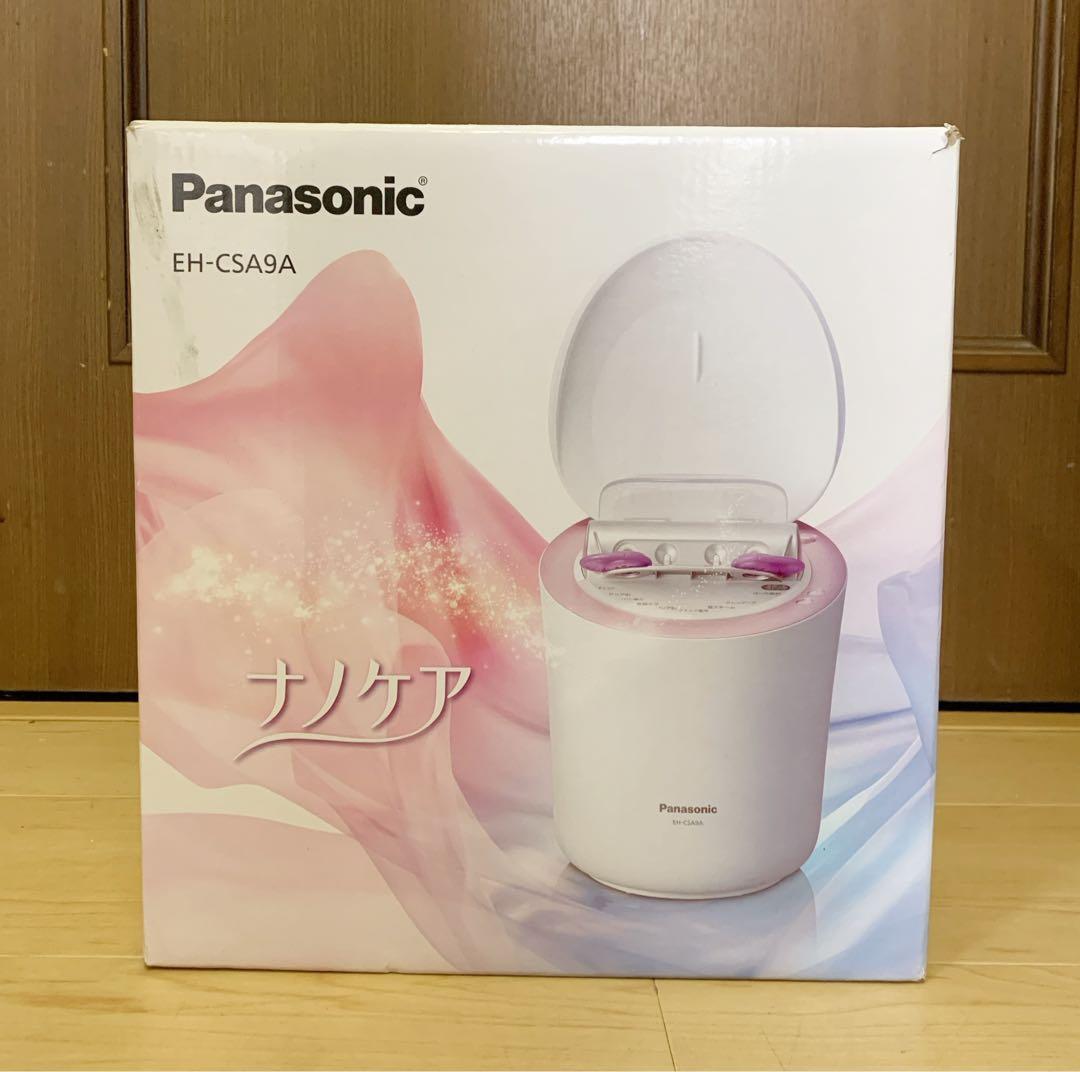 【美品】Panasonic フェイススチーマー EH-CSA9A-P