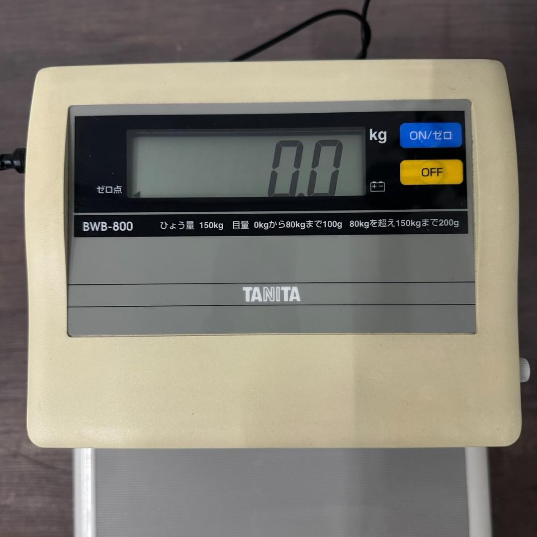 【 送料無料 】 TANITA ◆ 業務用 体重計 電気抵抗線はかり