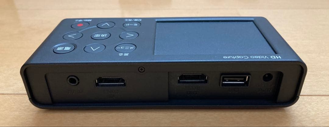I-O DATA HDMIキャプチャーボード GV-HDREC/E