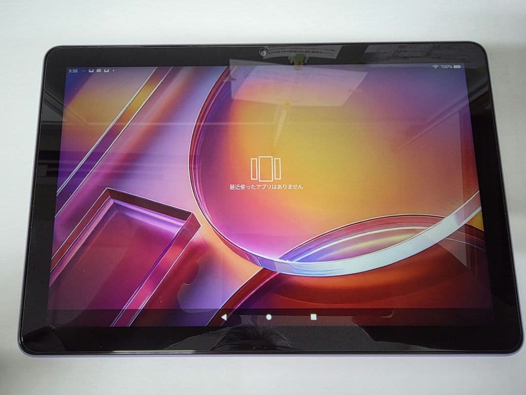 Kindle Fire HD 10 第13世代 32GB ケース、SDカード付き