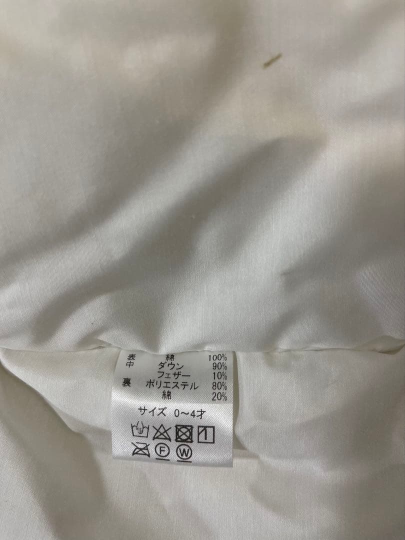 【専用】赤ちゃんの城　ダウンベスト