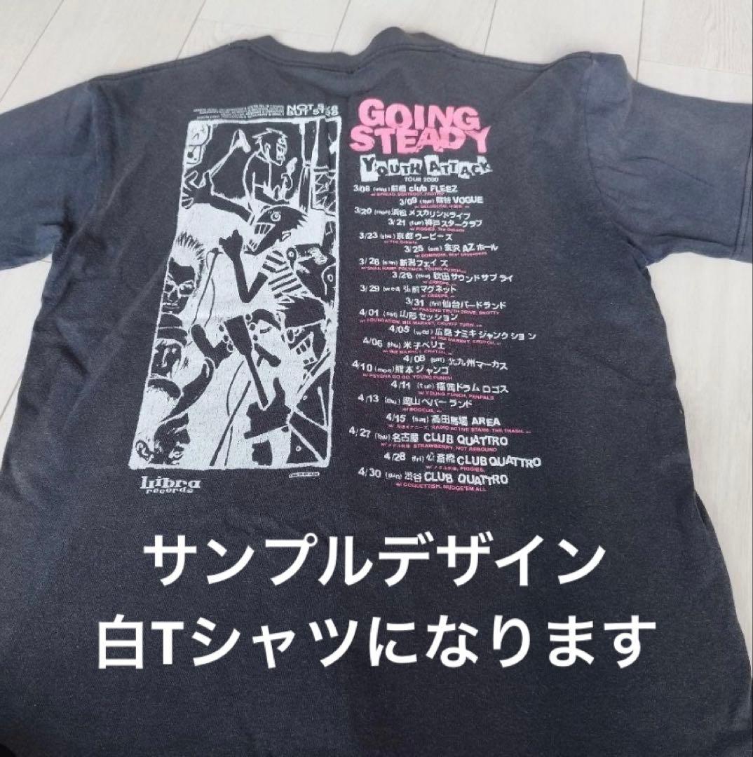 GOING STEADY 新品未開封Tシャツ　3枚セット 銀杏BOYZ ゴイステ