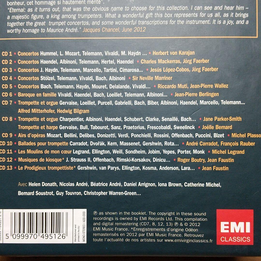 エターナル・モーリス・アンドレ（１３ＣＤ）