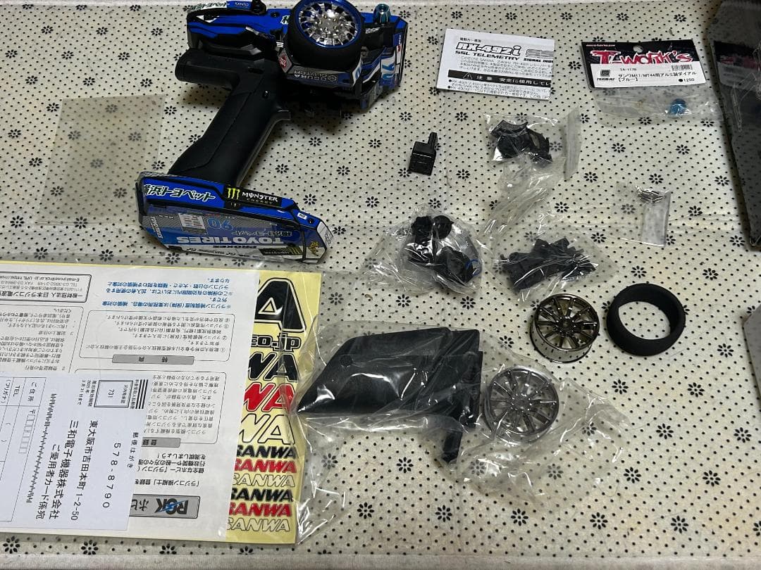 SANWA M17S ラジコン送信機 本体と付属品