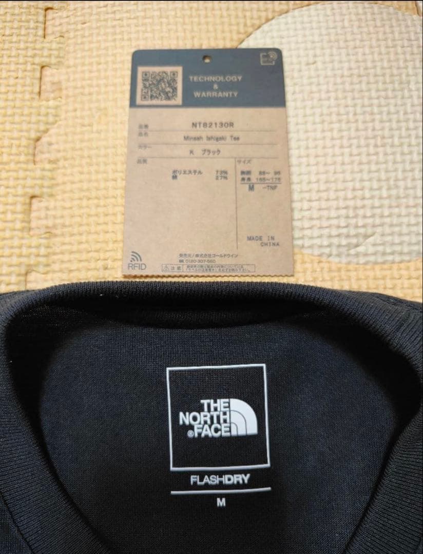 ◾️新品未使用◾️THE NORTH FACE Tシャツ M ブラック　石垣島