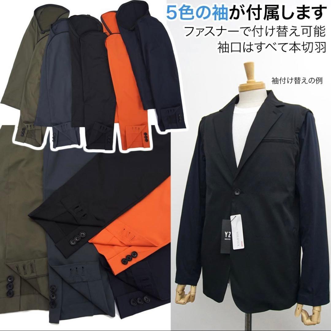 新品未使用タグ付き✨WWS ワークウェアスーツ　ストレッチ高機能ジャケット 黒M