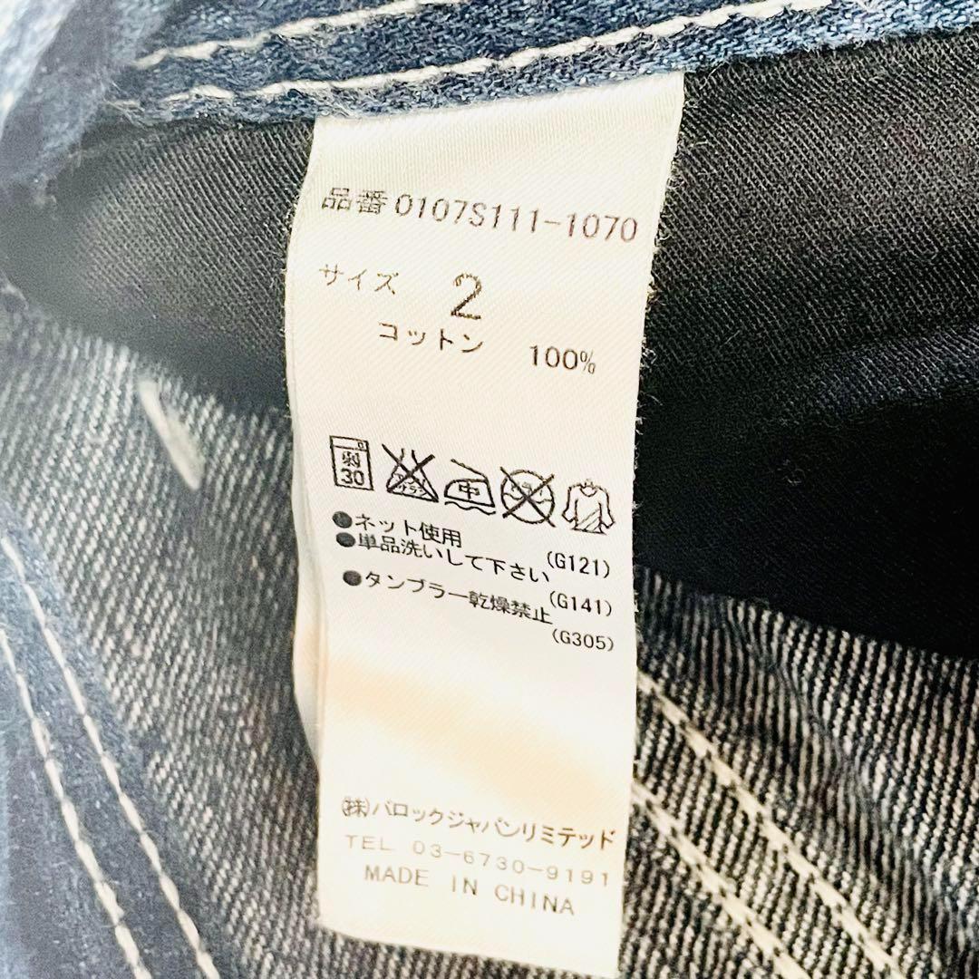 L 美品 【MOUSSY】ワイドデニムパンツ インディゴ 金ボタン ゆったり 2
