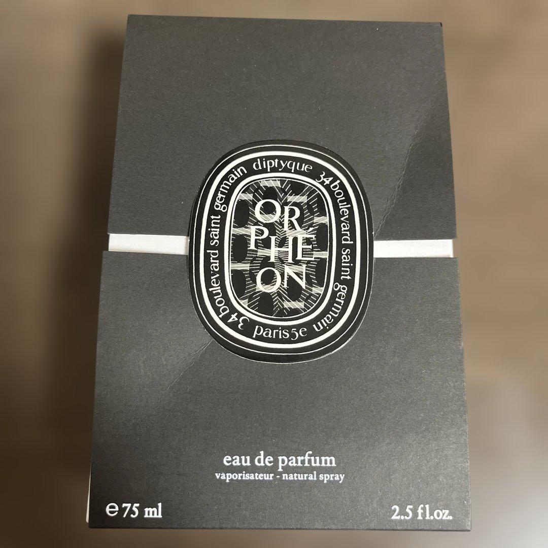 ディプティック オルフェオン オードパルファム 75ml