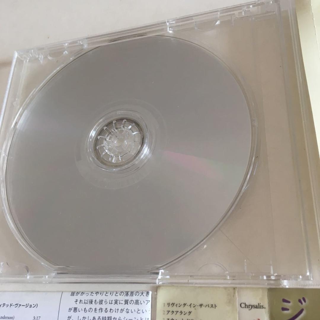 中古CD【まとめ可】Very Best Of Jethro Tull 訳解説付