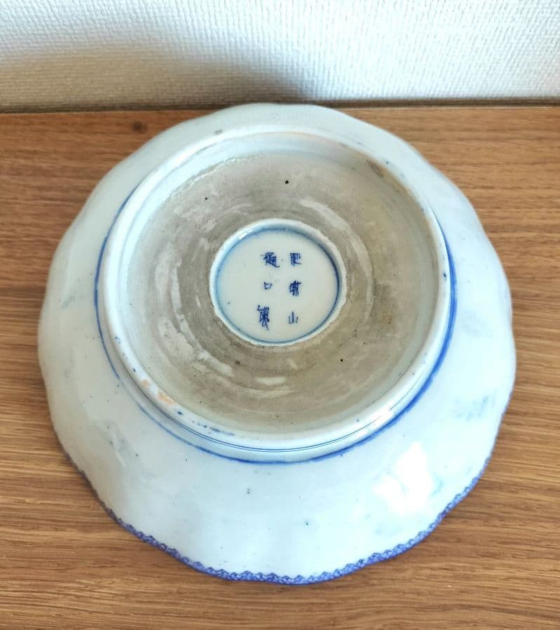 お値下げしました、5枚組　印判微塵唐草なます