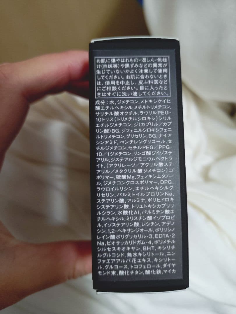 ローラメルシエ　 クッションファンデーション レフィル1w1 ケースセット