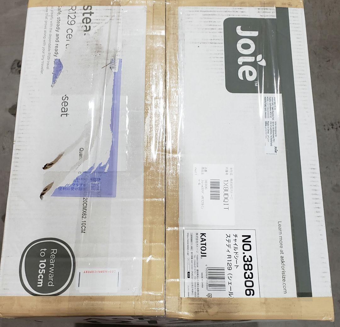 Joieチャイルドシート ステディR129