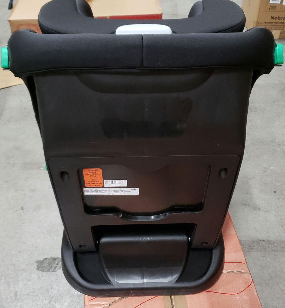 Joieチャイルドシート ステディR129