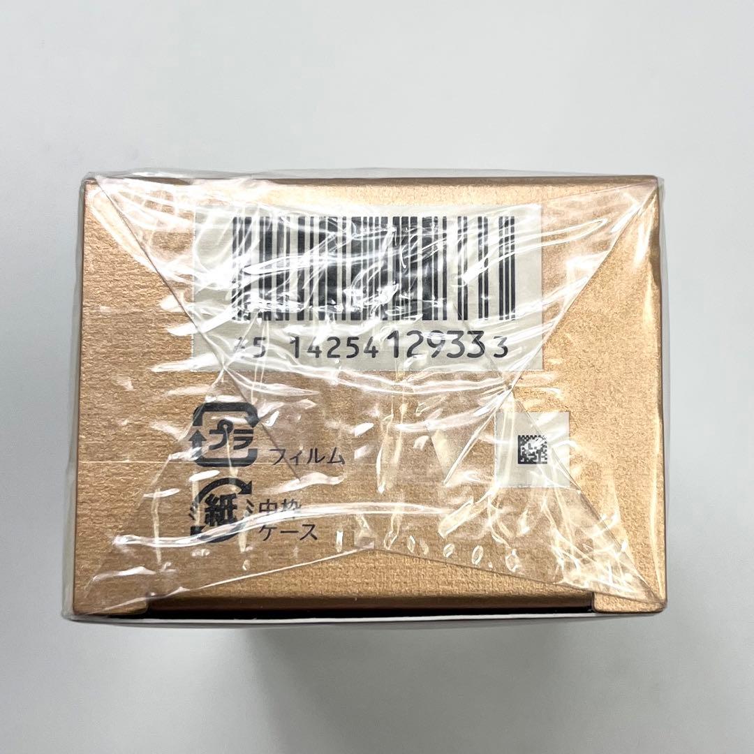 【新品 未使用】クレ ド ポー ボーテ クレーム UV 日焼け止めクリーム