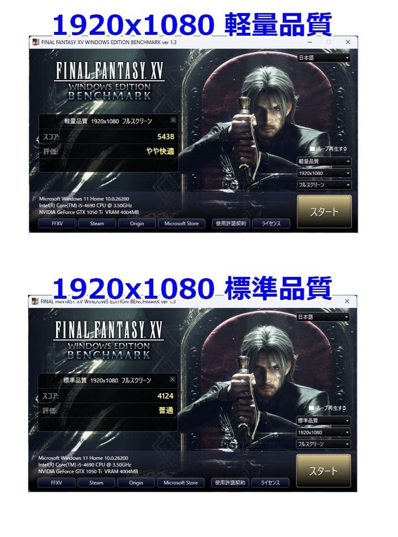 動作確認済 GTX1050Ti 4GB 玄人志向 NVIDIA GeForce