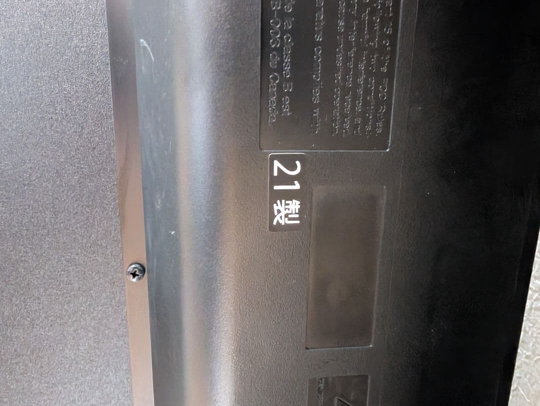 専用！　CASIO　PX-870 BN 電子ピアノ　2021年製
