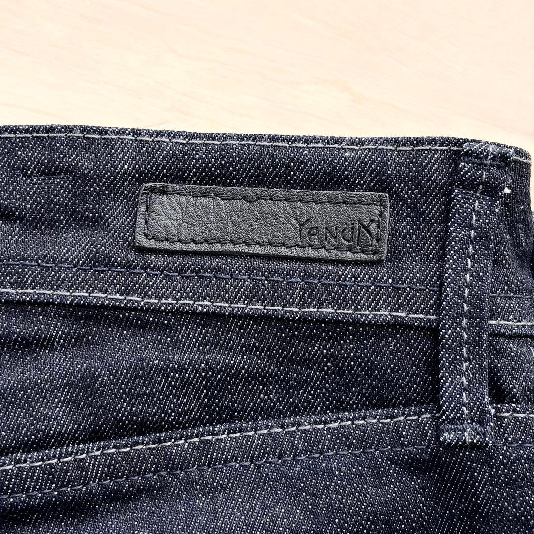 【美品】YANUK ヤヌーク ANNETTE 24インチ 濃紺