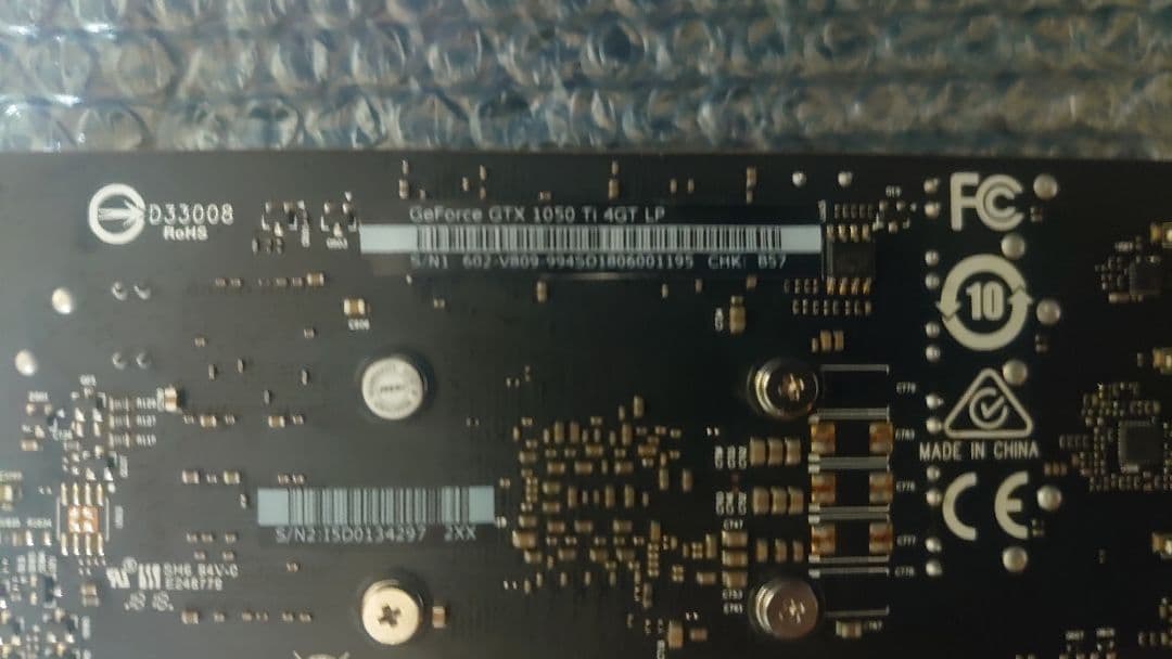 GeForce GTX 1050 Ti 4GB LP 動作確認済み 補助電源不要