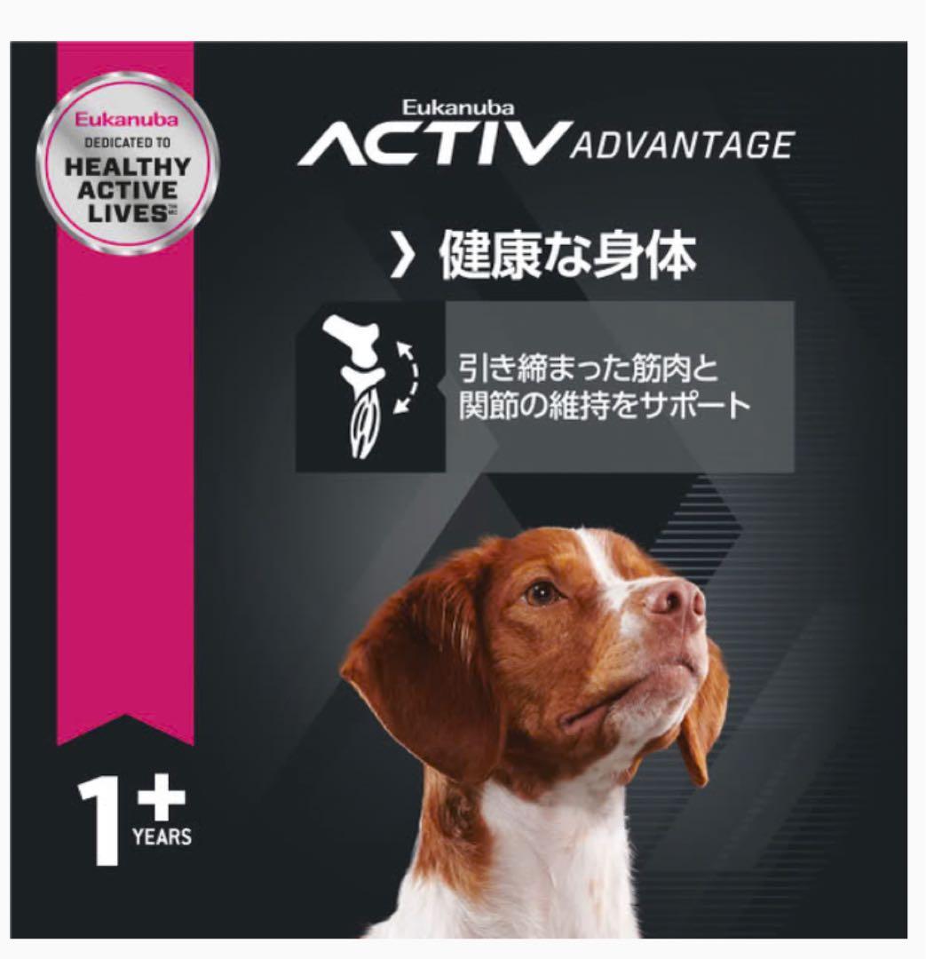 全犬種用　15kg ※新品未開封　ユーカヌバ　一歳以上