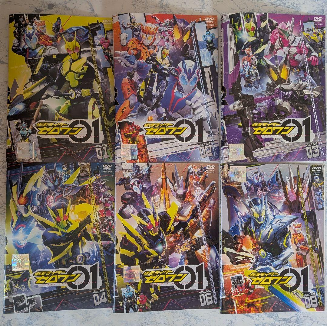 DVD　仮面ライダーゼロワン　全11巻、スペシャル　計14巻