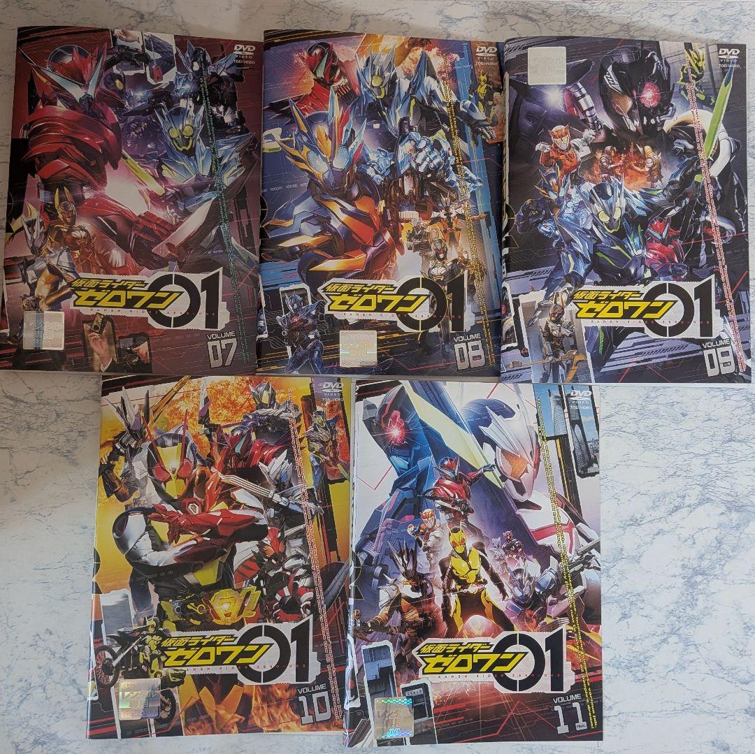 DVD　仮面ライダーゼロワン　全11巻、スペシャル　計14巻