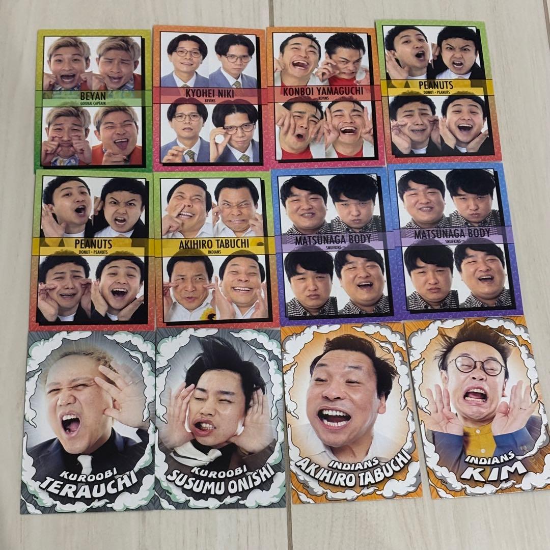 よしもとコレカ 5弾 6弾