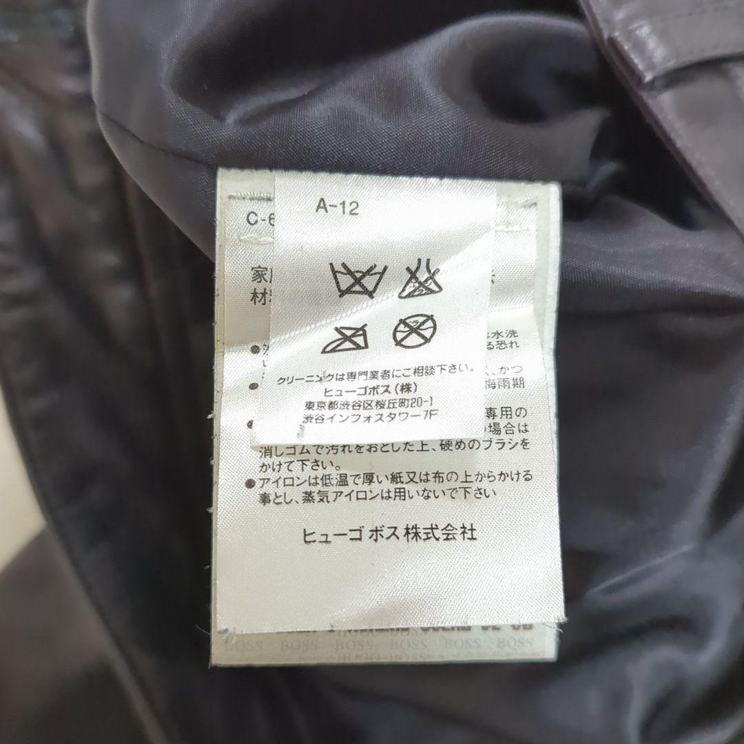 ヒューゴボス 希少XL オールレザー ラムレザー パンツ ブラック