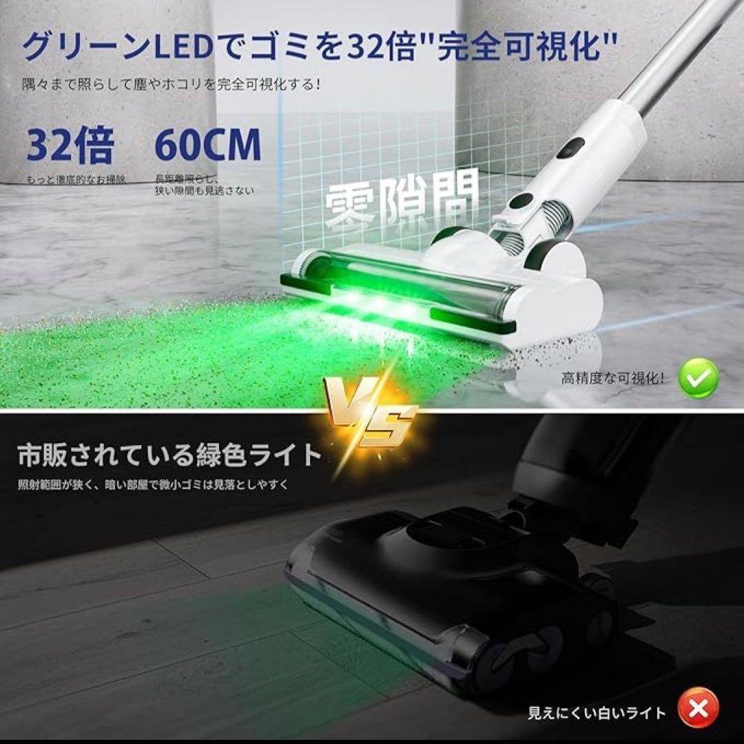 最新 掃除機 自立式コードレス業界注目自動式吸引力AI70Kpa定価39980円