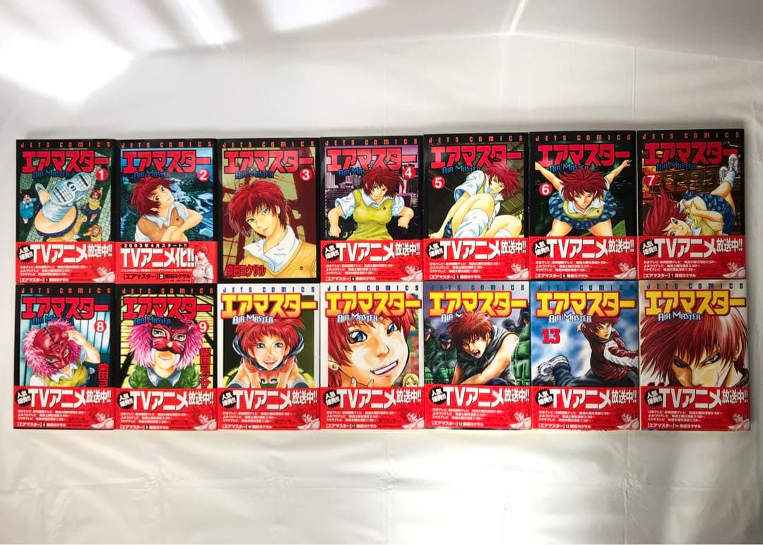 【美品・初版含】エアマスター 全28巻 全巻セット 完結 柴田ヨクサル