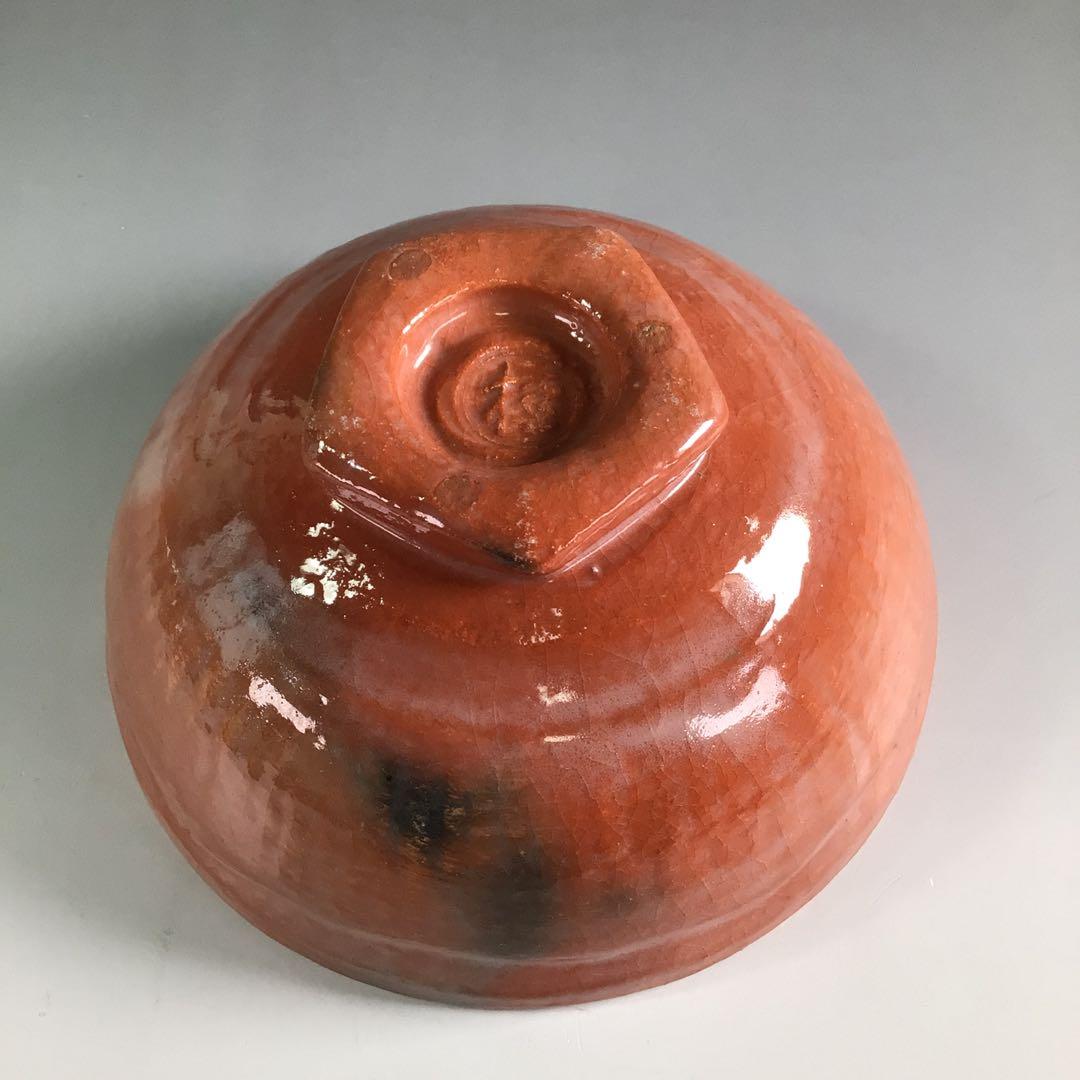 Ｒ６８８　嶋台茶碗　『桂窯造』『金銀一双』　共箱　茶道具