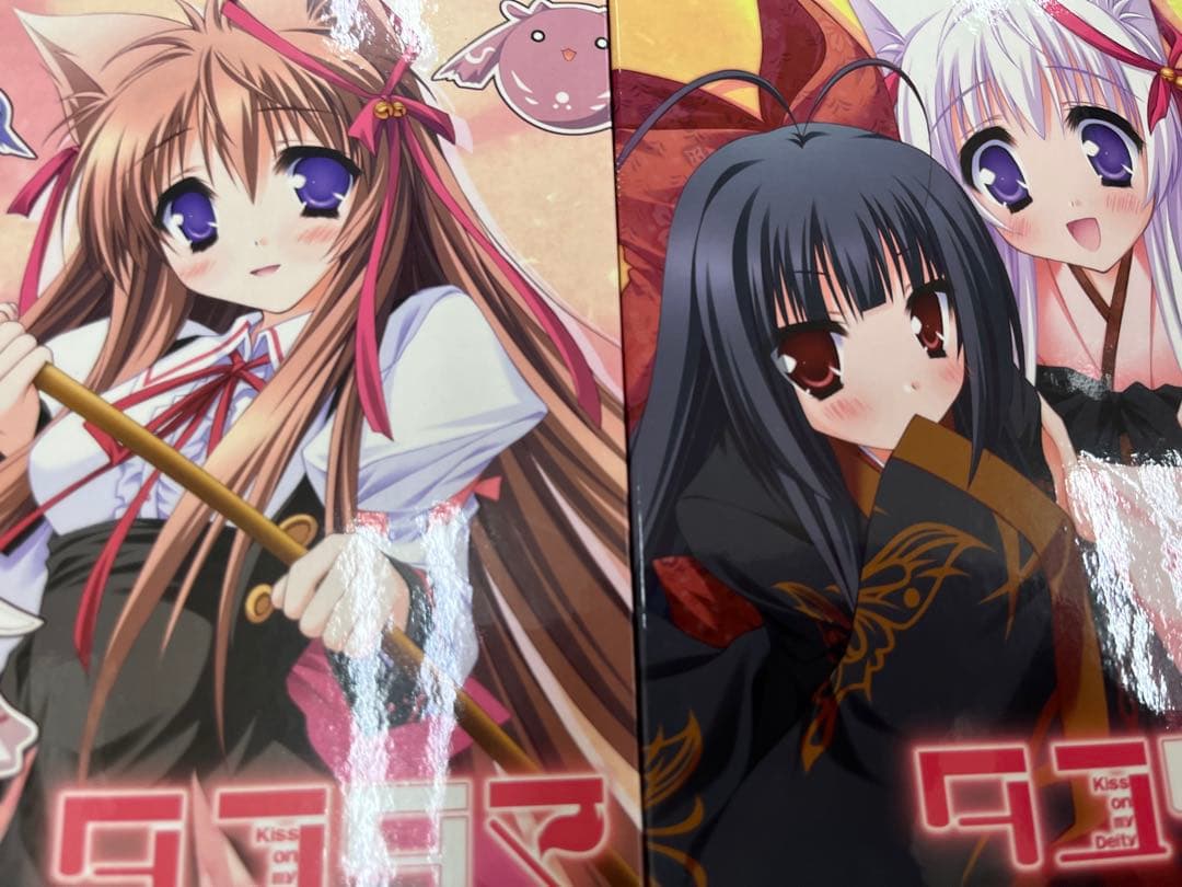 dvd タユタマ Kiss on my Deity box付き　全巻セット