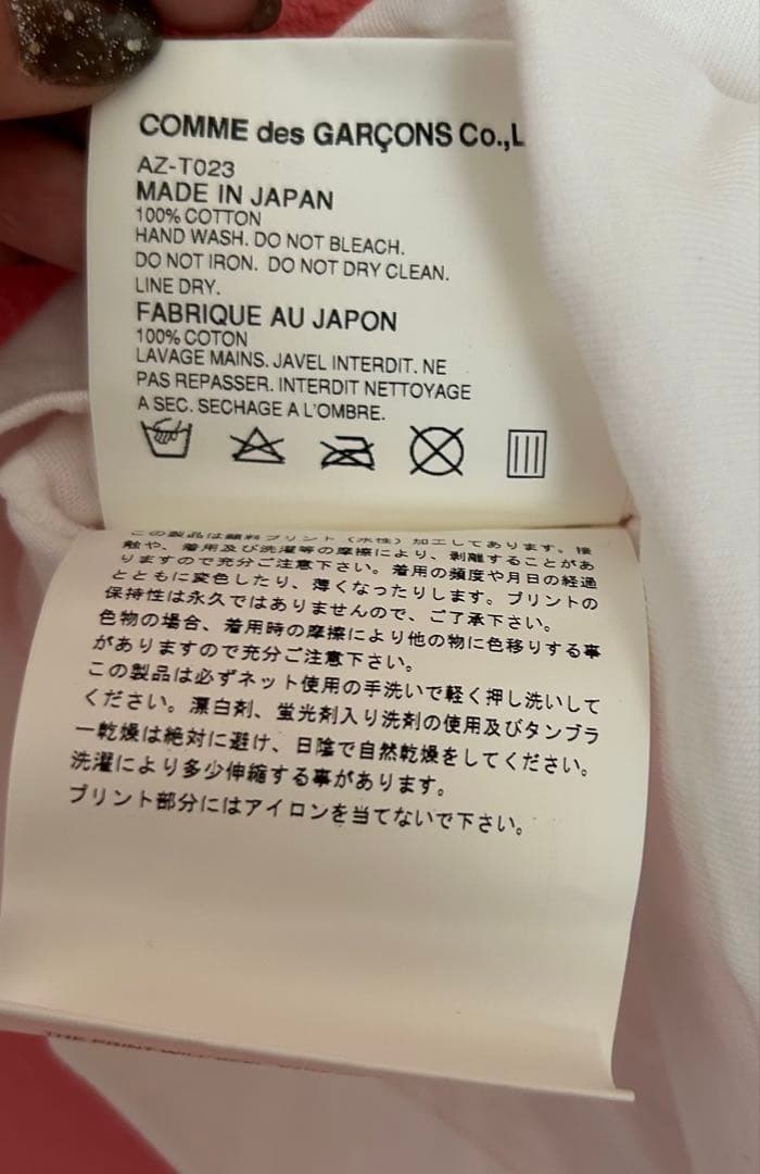 コムデギャルソン　初期PLAY Tシャツ　S 未着新古品