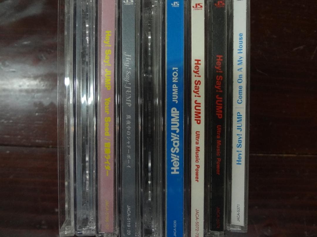 Hey! Say! JUMP　　CDまとめセット