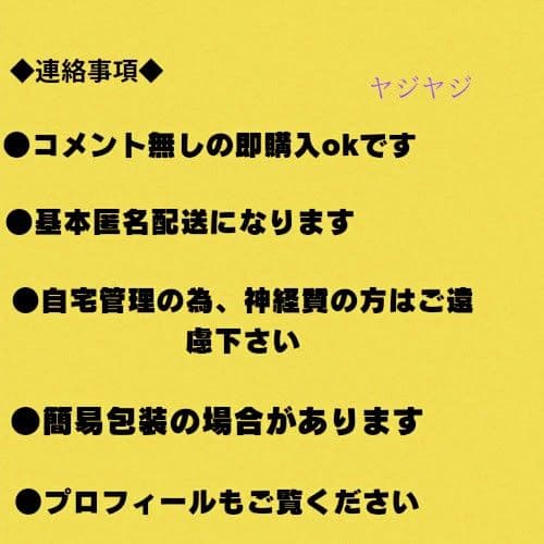 【全初版帯付き】君のことが大大大大大好きな100人の彼女 1〜24 ＋ 小説