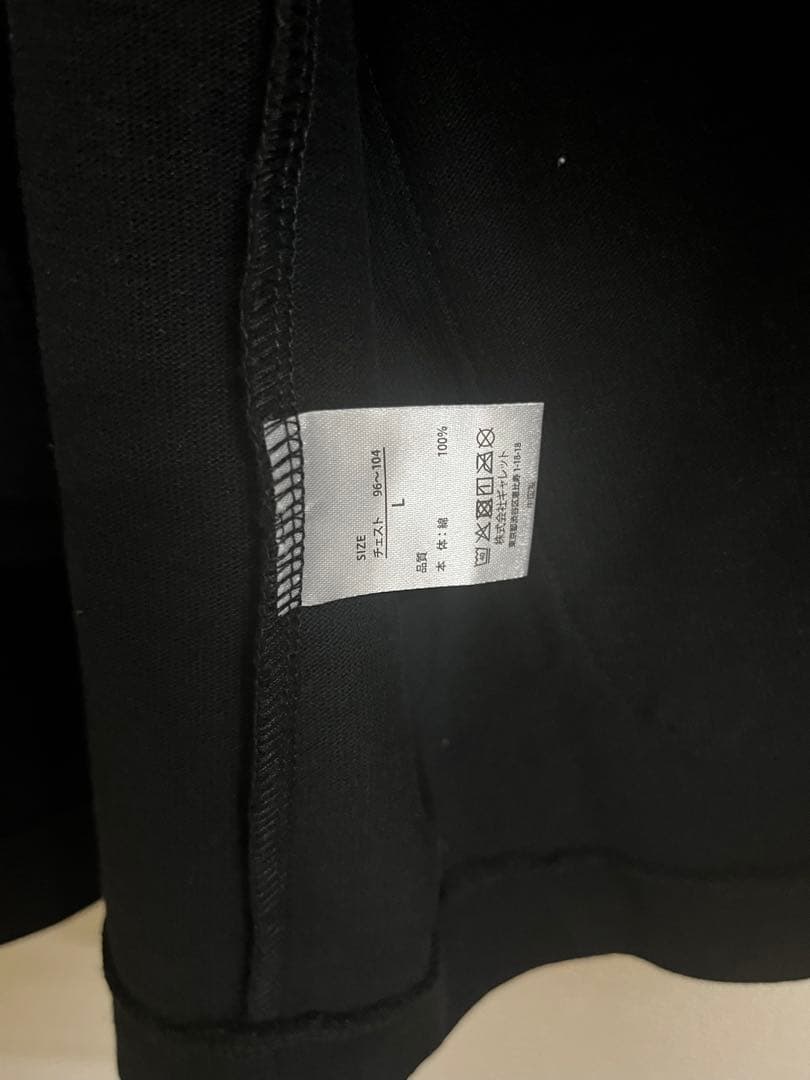 金子恵治コラボ ATHLETIC FORMAL SUIT / セットアップ