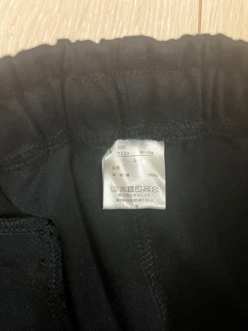 金子恵治コラボ ATHLETIC FORMAL SUIT / セットアップ