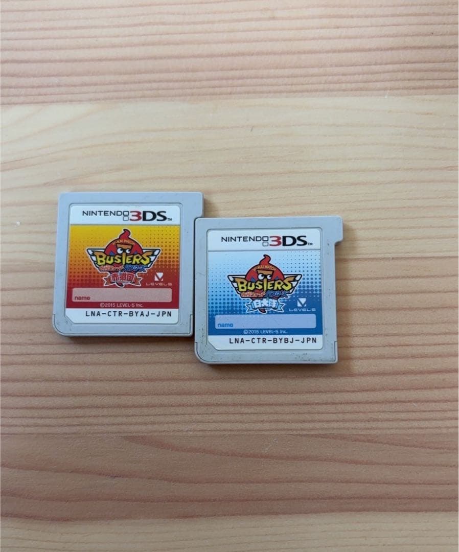 ニンテンドー3DS DS 妖怪ウォッチ ソフト10点 セット販売