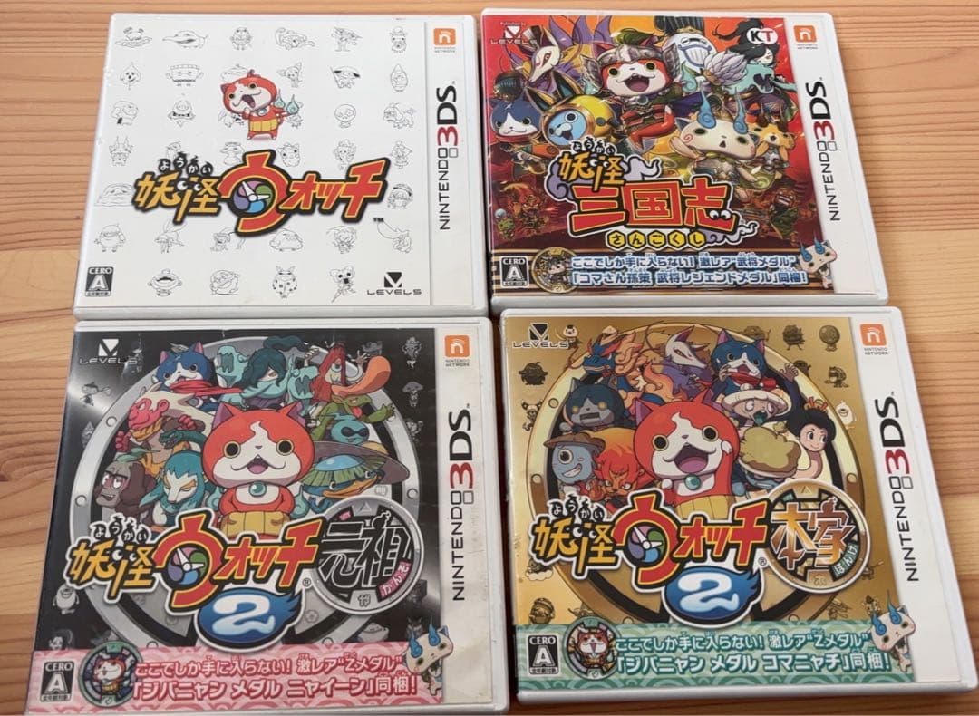 ニンテンドー3DS DS 妖怪ウォッチ ソフト10点 セット販売