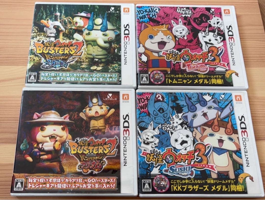 ニンテンドー3DS DS 妖怪ウォッチ ソフト10点 セット販売