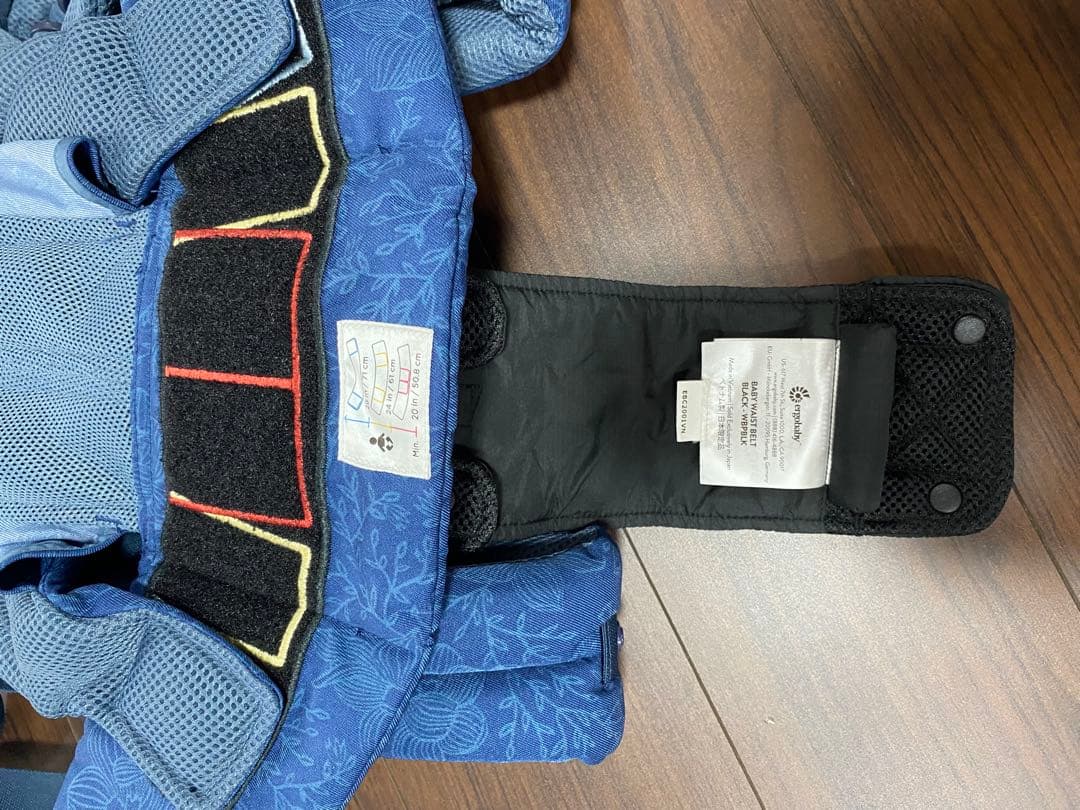【超美品】【新品未使用】エルゴ ergobaby オムニー360 抱っこ紐